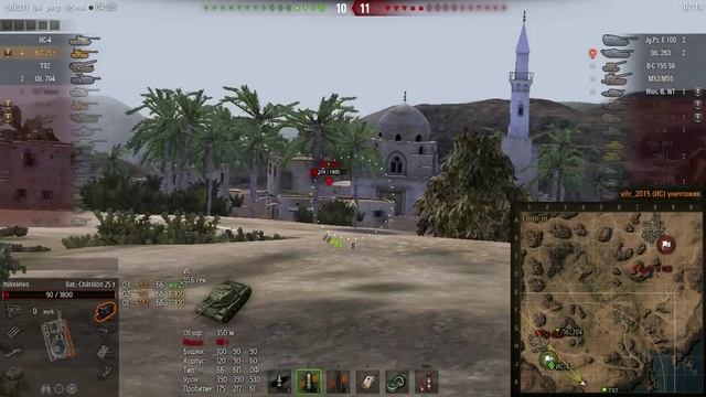 Экслюзив! Батчат один против четырех! I am Batman! смотреть онлайн