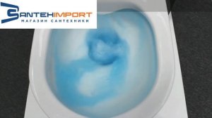 Смыв безободкового унитаза Laufen Pro