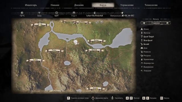 Medieval Dynasty. Гайд по выживанию. Первая зима. Что делать? смотреть онлайн