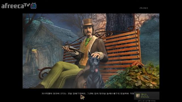 [제라마] Hidden Object Bundle 4 in 1 10화 - 1000개의 문이 있는집, 조로아스터의 손 смотреть онлайн