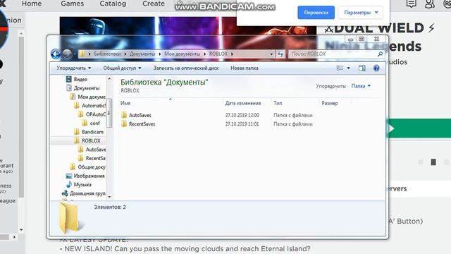как скачать Афто Кликер и ещо Зачем его создали датаво вы узнайте в описсаниях смотреть онлайн