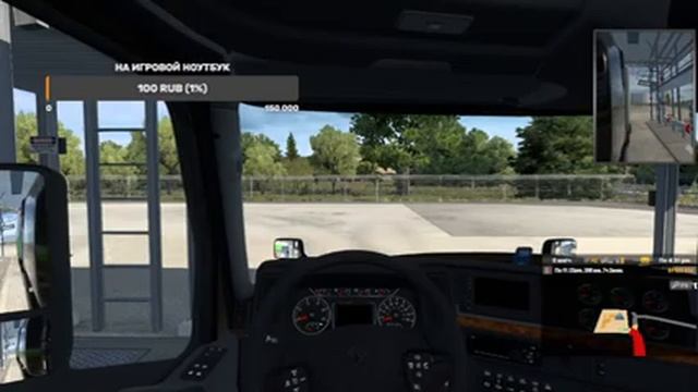 American Truck Simulator 1.41 DLC Wyoming Исследуем штат Вайоминг на INTERNATIONAL LT смотреть онлайн