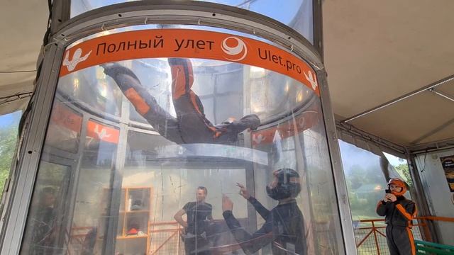 Подготовка к прыжку с парашютом. Аэротруба - как научиться летать за 2 минуты смотреть онлайн