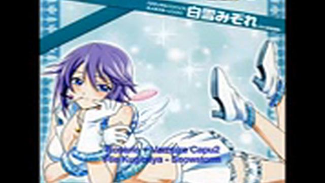 Snow Storm (Rie Kugimiya) смотреть онлайн