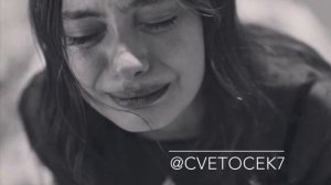 Cvetocek7 - печаль и боль
