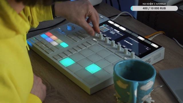Mashine MK3 - Midnight Jam - Пишу музыку в эфире смотреть онлайн