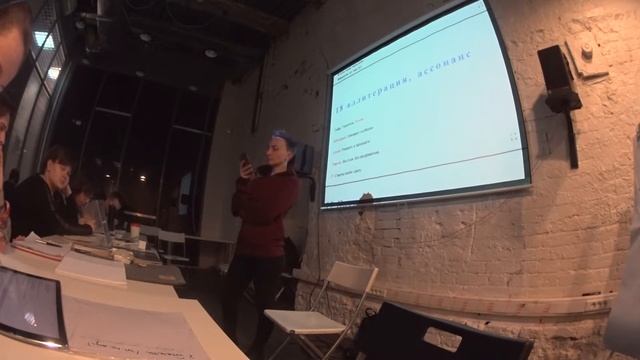 Копирайтинг 4 Часть 1 01 03 18 смотреть онлайн