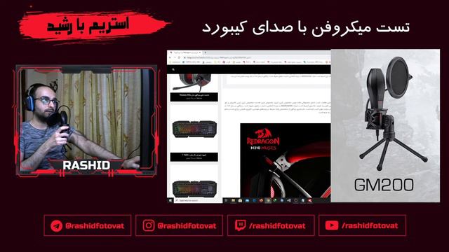 پلمپشو باز میکنیم | آنباکسینگ میکروفن های استریم ردراگون смотреть онлайн