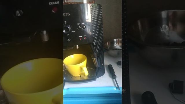 Мигают все лампочки Krups EA8010PE смотреть онлайн