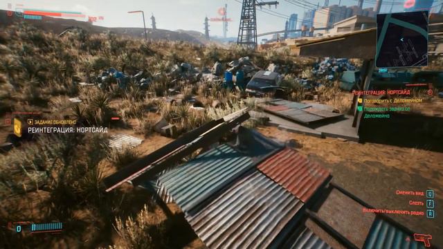 CyberPunk 2077 - Баги и рофлы ► Будка смотреть онлайн
