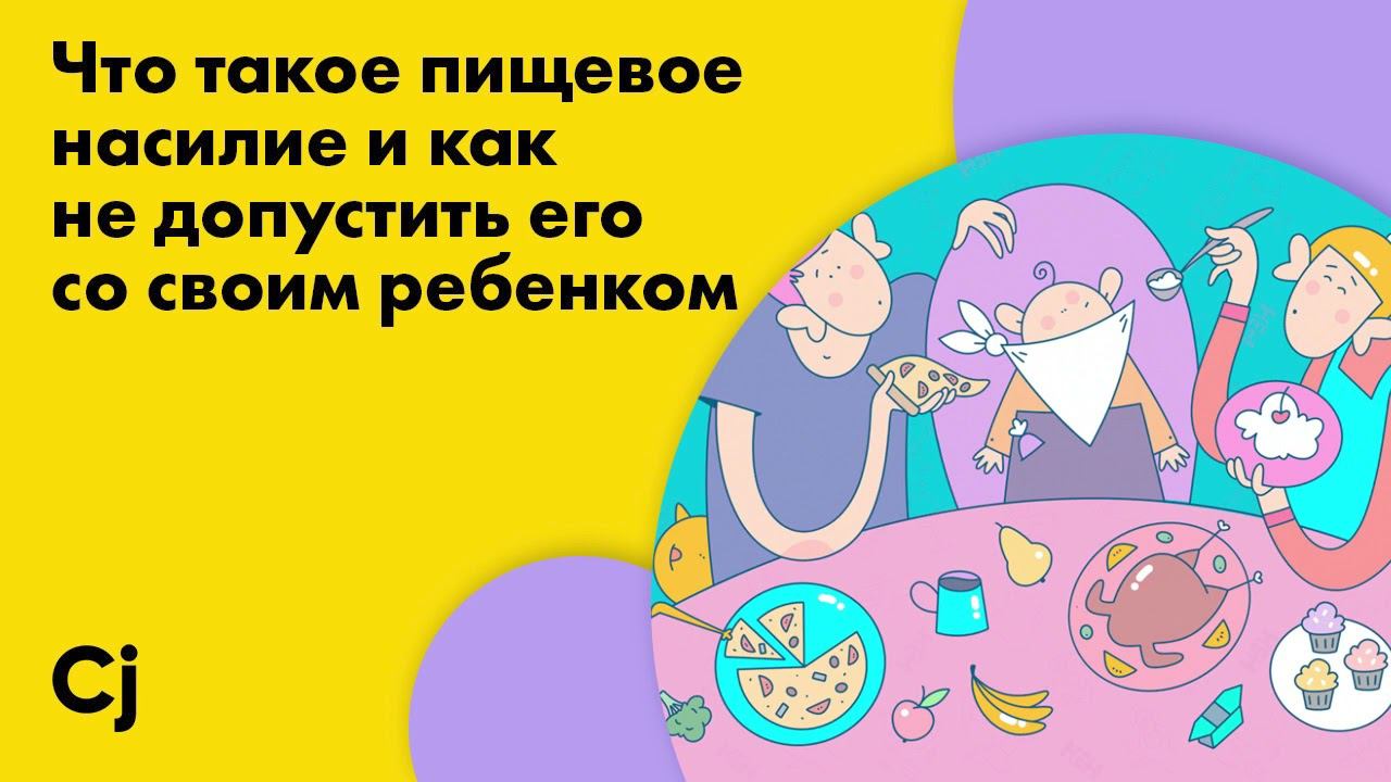 Нет, это нормально