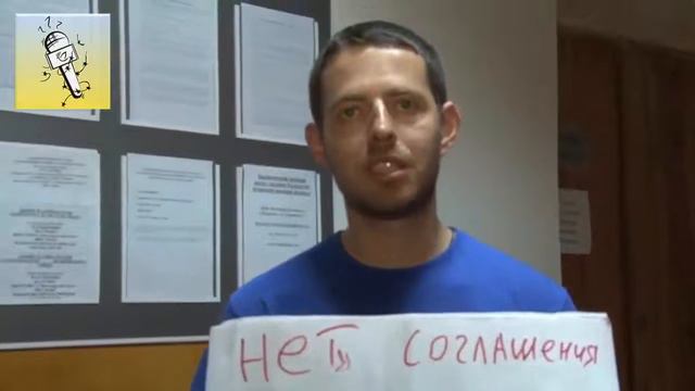 Василец Тимонин судилище 03 10 2016 смотреть онлайн