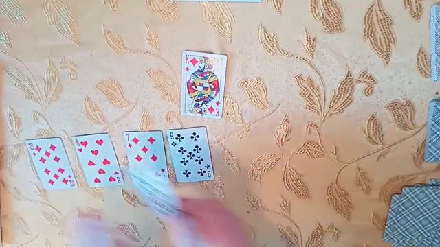 Что произойдет в ближайшие дни у молодого мужчины. смотреть онлайн