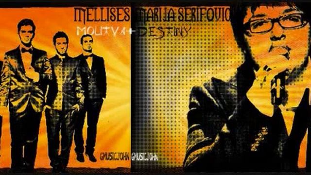 Μέλισσες ft Marija Serifovic - Destiny/Molitva смотреть онлайн
