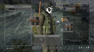 DayZ - Крафт патронов. Mod. AmmoMaking