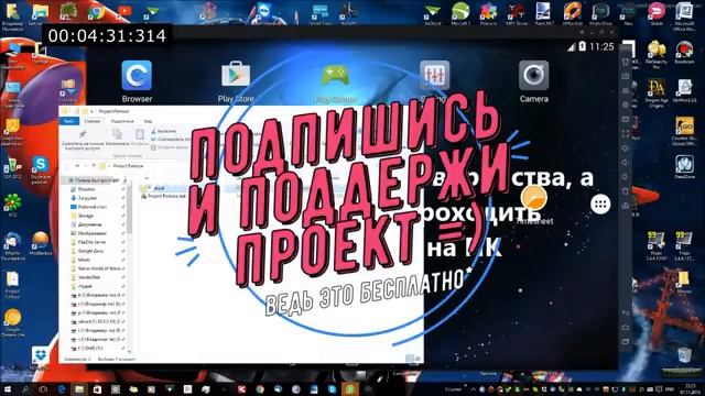 Настройка Nox по-максимуму - ВСЁ ПОДРОБНО И ПОНЯТНО! смотреть онлайн