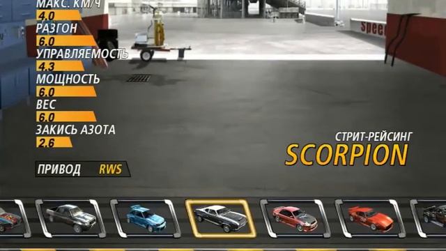 обзор игры FlatOut2 смотреть онлайн