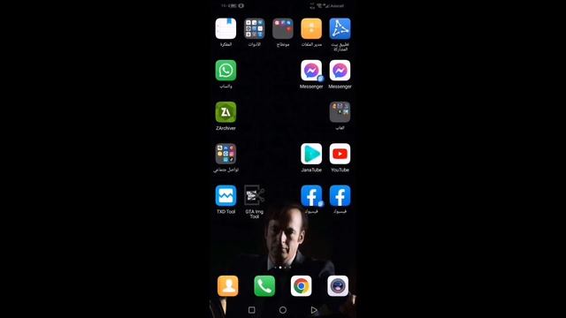 مود دراجه نامه ٤ كير +حركات الدراجه gta sa للاندرويد || honda cg 125 gta sa for Android смотреть онлайн