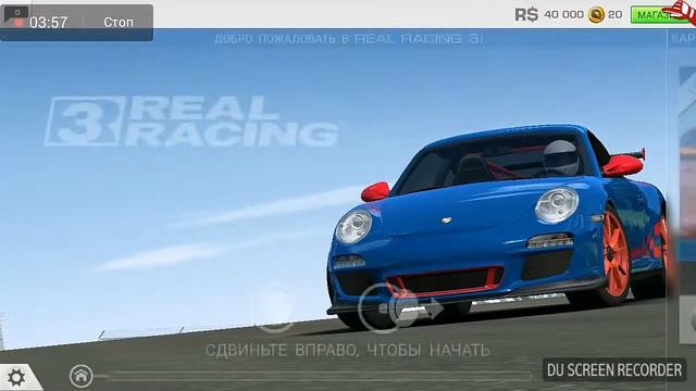 Обзор игри Real Racing 3 с падержки гейпада силка на абзор геймпада смотреть онлайн