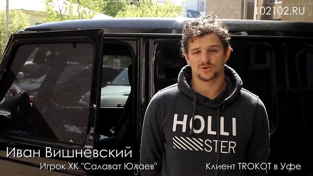 Автошторки отзыв смотреть онлайн