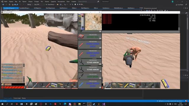 oxide plugin FoundationDrop event смотреть онлайн