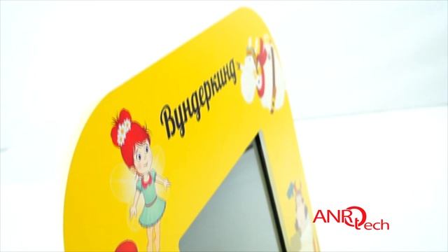 Вундеркинд | АНРО технолоджи смотреть онлайн