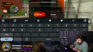 ПУТЬ БОМЖА НА БЛЕК РАША #38 - НОВАЯ РАБОЧАЯ ТАКТИКА BLACK RUSSIA