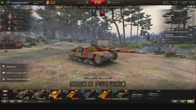 Вечерний стрим с kalashnikoff22rus смотреть онлайн