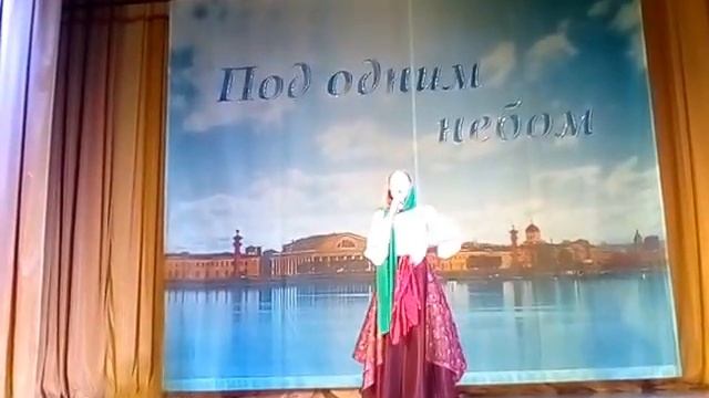Антонина Мязина на конкурсе "ПОД ОДНИМ НЕБОМ" 21 ноября 2016 года смотреть онлайн