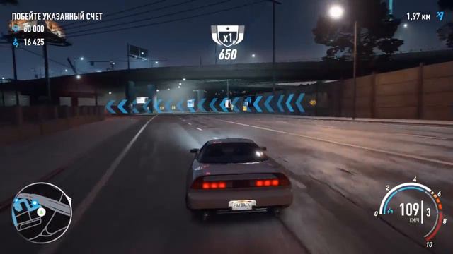 #30 проходим Need for Speed Pay Back (часть 5) смотреть онлайн
