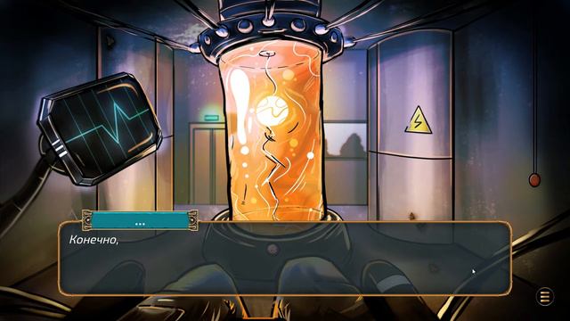 StopGate - Визуальная новелла про StopGame