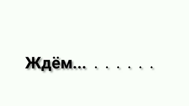 Как скачать МР3 и МР4 ✊