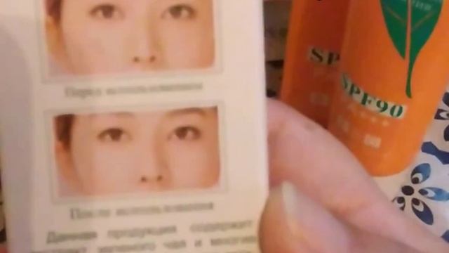 Yaşıl çay məhsulları, sizin qulluq vasitələriniz olmalı. смотреть онлайн
