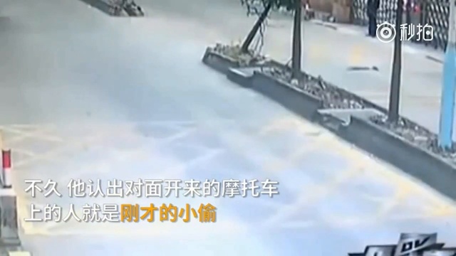 В Китае водитель грузовика эффектным приёмом сбил мужчину, укравшего у него телефон