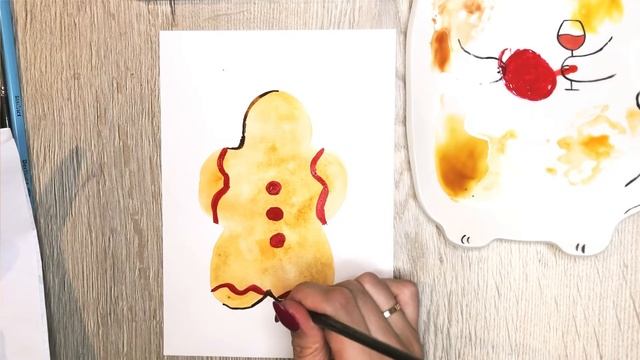 Рождественская печенька акварелью. Скетчинг для начинающих. День 6.