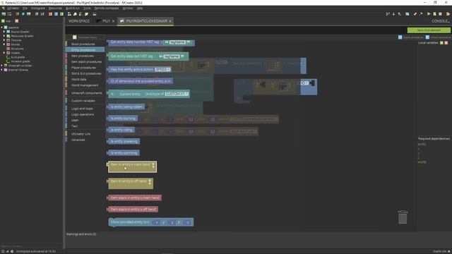 Как сделать свой огнестрел в MCreator смотреть онлайн