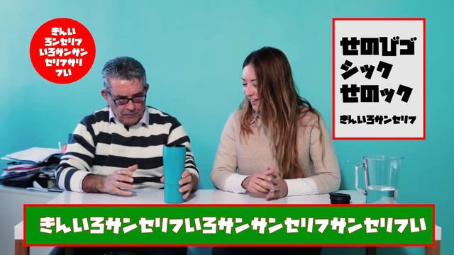 Mario Morales Sales Challenge on Gadgets смотреть онлайн