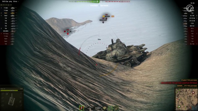 Смешные моменты World of Tanks. ВБР- No Comments #25 [WOT] смотреть онлайн