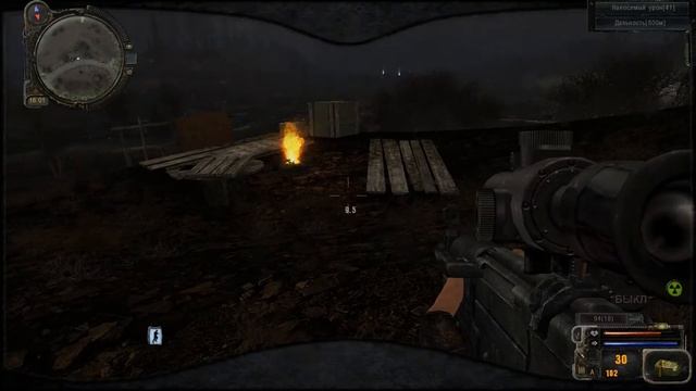Прохождение игры Stalker Диверсант Гибрид ЧАСТЬ 6 смотреть онлайн