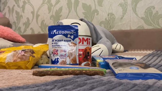 Покупки из зоомагазина для собаки 🐶💓 смотреть онлайн