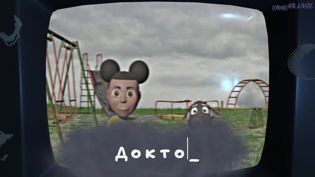 Amanda The Adventurer №1(Ужасный конец) Прохождение