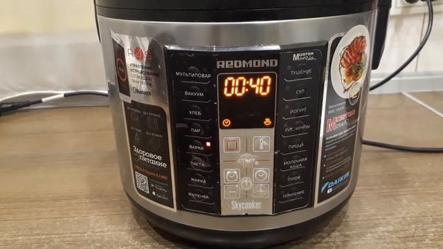 Мультиварка на каждый день. Обзор умной мультиварки REDMOND Skycooker RMC-M40S. смотреть онлайн