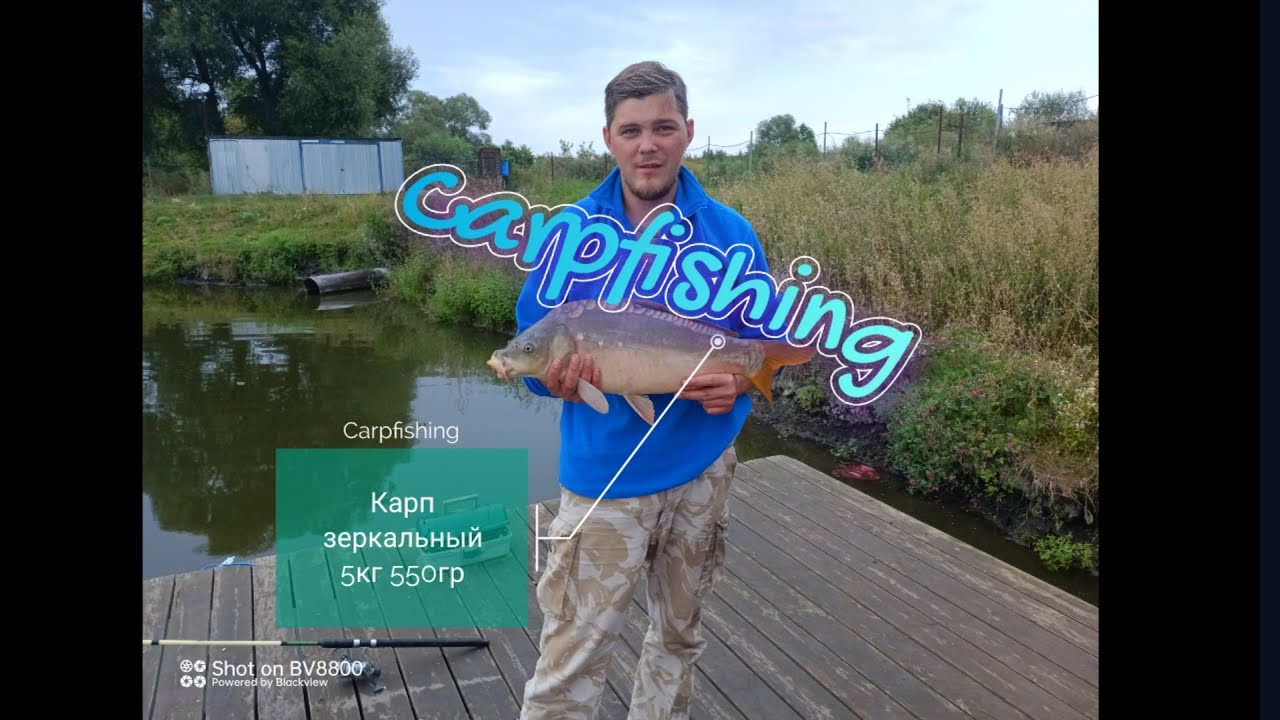 Рыбалка с Валентином на спортивном озере Стадион. смотреть онлайн