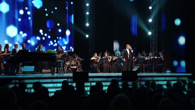 Аркадий Хоралов Музыка любви смотреть онлайн