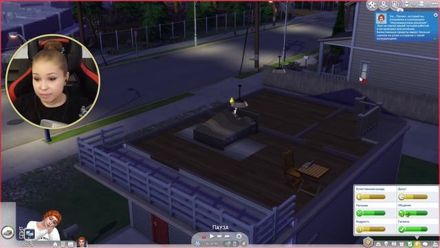 РАБОТАЕМ НА БЛАГО ГОРОДА! [Прохождение The Sims 4: Экологичная жизнь] №3 смотреть онлайн