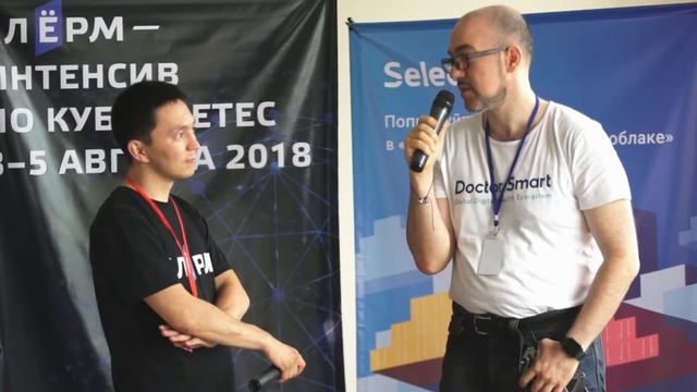 Участники Слёрма: Павел Ройтберг (doctorsmart.io и другие медицинские проекты) смотреть онлайн