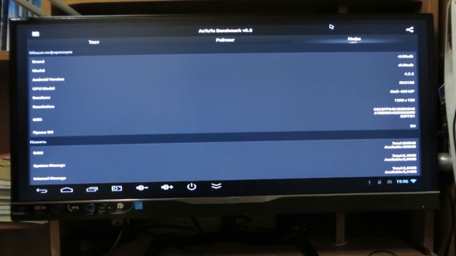 Обзор Mini PC MK809II на Android 4.2 из Tmart.ru смотреть онлайн