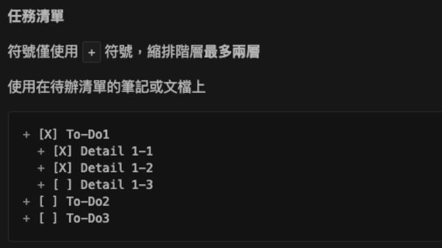 [ Markdown 教學 ] Markdown 是什麼 ?｜ 如何用它來寫文件 ? | 學習軟體工程師的數位筆記方案 смотреть онлайн
