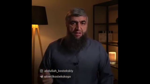 Можно ли заключать никях по телефону ? смотреть онлайн