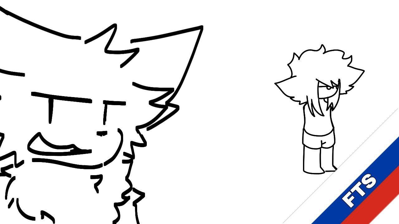 Reverse Transfur | Animation НА Русском смотреть онлайн